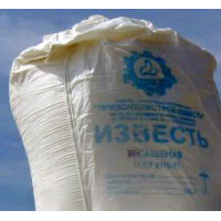 Известь ( негашеная комовая ), 10 кг.