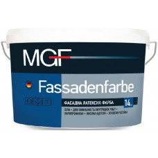 Краска для внутренних и наружных работ MGF Fassadenfarbe, 1.4 кг.