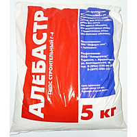 Алебастр, 5 кг.