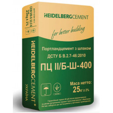 Цемент HeidelberqCement ПЦ-II/Б-Ш-400, 25 кг-
