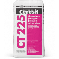 Финишная цементная фасадная шпаклевка Ceresit CT 225 Cветло-серая, 25 кг.