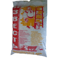 Известь ( негашеная комовая ), 5 кг.
