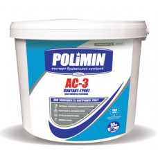 Грунтовка акриловая адгезионная Polimin АС-3, 10 л. (15 кг.)
