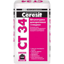 Декоративная штукатурка Ceresit СТ 34, 25 кг. 