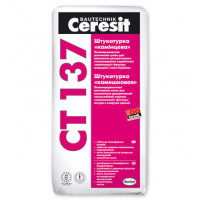 Декоративная штукатурка Ceresit СТ 137, (зерно 1.5 мм), 25 кг.