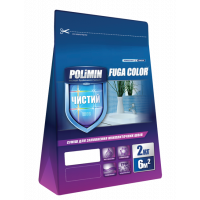 Затирка Polimin Fuga Color Серый, 2 кг.