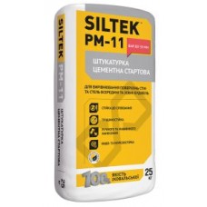 Штукатурка цементная Siltek РM-11, 25 кг.