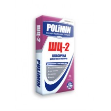 Штукатурка цементная Polimin ШЦ-2, 25 кг.
