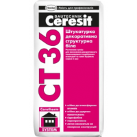 Декоративная штукатурка Ceresit СТ 36, 25 кг. 