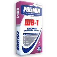 Штукатурка цементно-известковая Polimin ШВ-1, 25 кг.