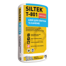 Клей для плитки и камня Siltek Т-801
